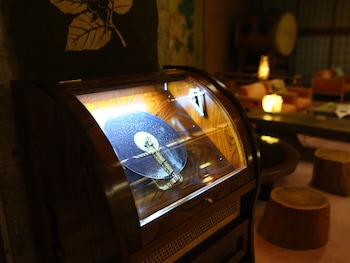 yamanouchi