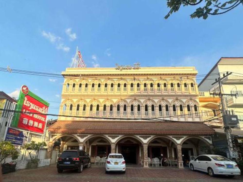 lily hotel vientiane