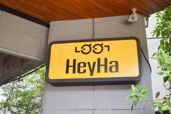 heyha house