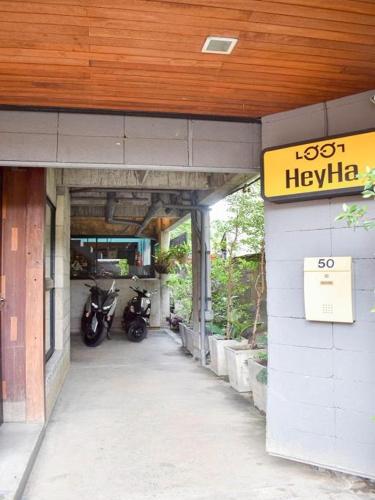 heyha house