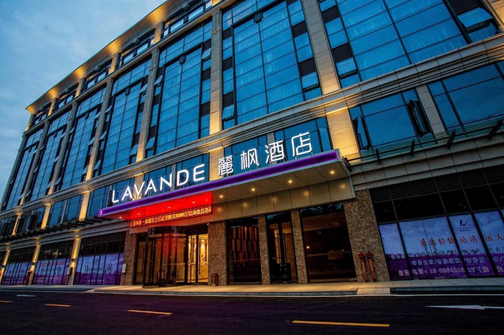 lavande hotel qingyuan light rail station qingyuan avenue