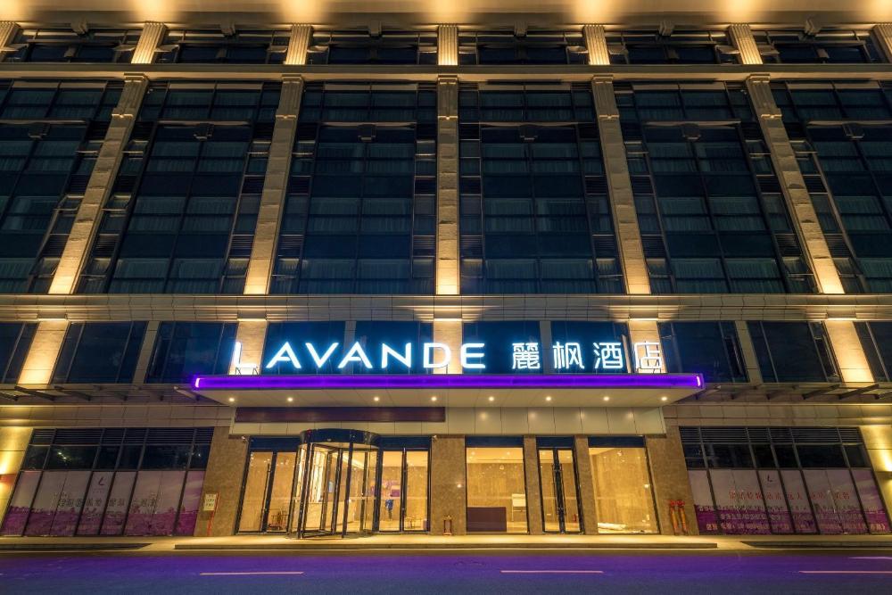 lavande hotel qingyuan light rail station qingyuan avenue