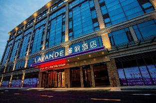 lavande hotel qingyuan light rail station qingyuan avenue