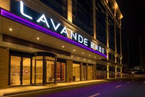 lavande hotel qingyuan light rail station qingyuan avenue