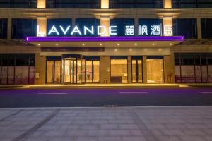 lavande hotel qingyuan light rail station qingyuan avenue