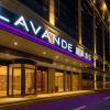 lavande hotel qingyuan light rail station qingyuan avenue