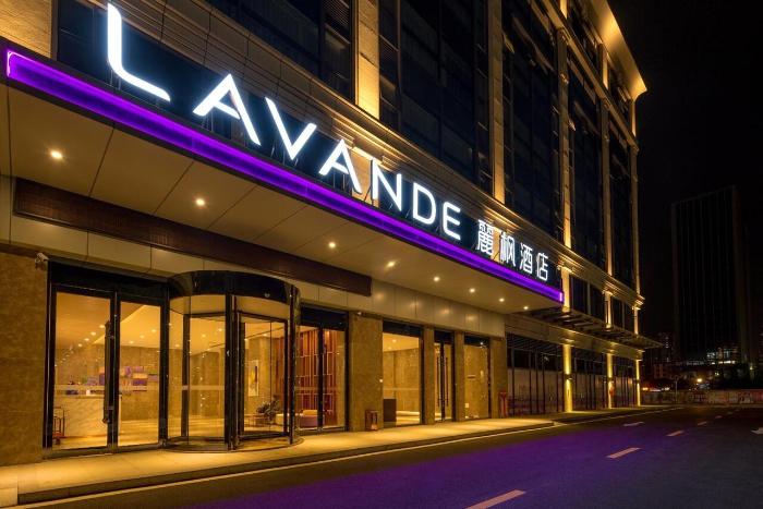 lavande hotel qingyuan light rail station qingyuan avenue