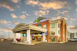 holiday inn express and suites richmond by ihg