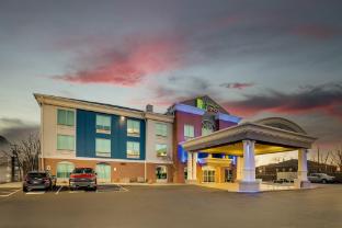 holiday inn express and suites richmond by ihg