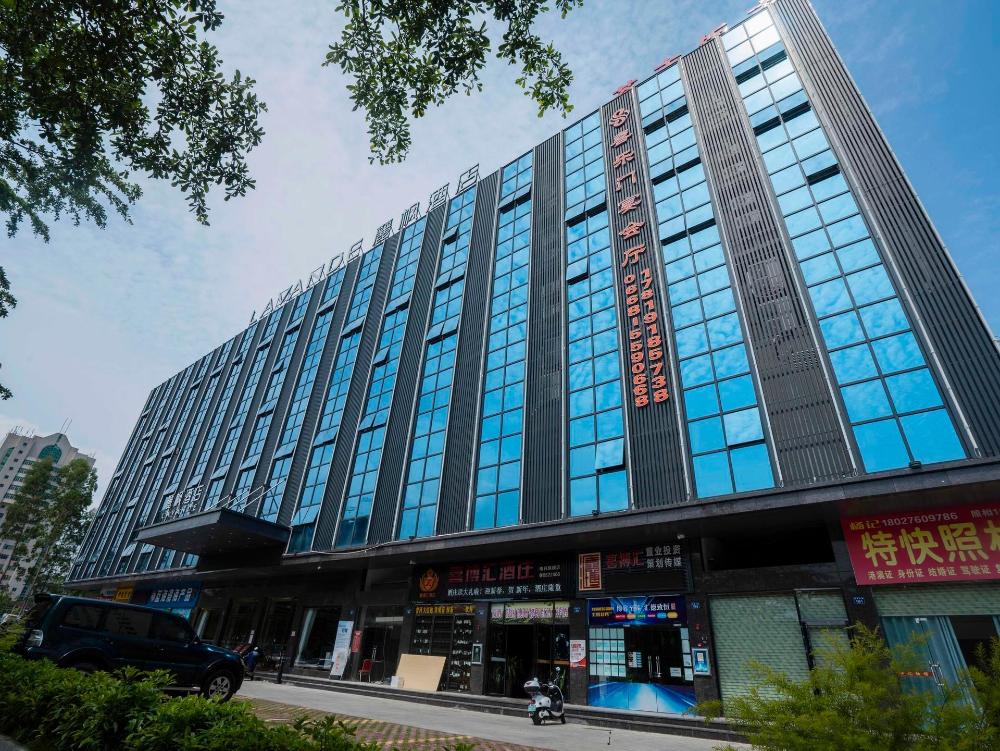 lavande hotel maoming dianbai wanda plaza