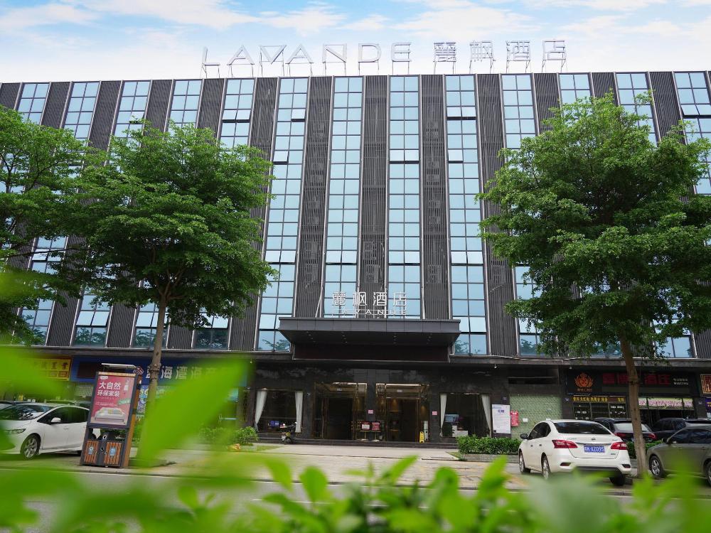 lavande hotel maoming dianbai wanda plaza