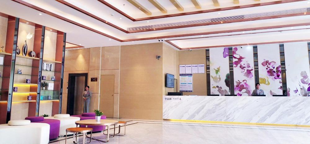 lavande hotel maoming dianbai wanda plaza