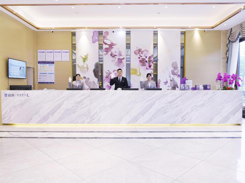 lavande hotel maoming dianbai wanda plaza
