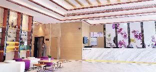 lavande hotel maoming dianbai wanda plaza