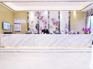 lavande hotel maoming dianbai wanda plaza