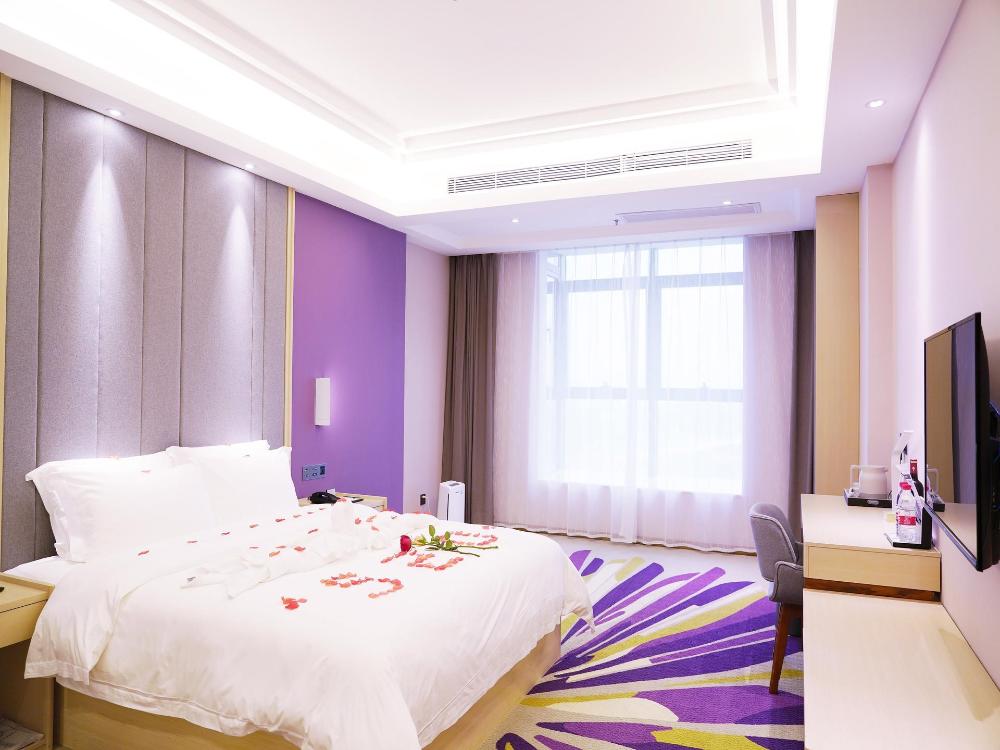 lavande hotel maoming dianbai wanda plaza