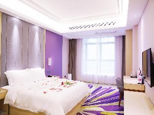lavande hotel maoming dianbai wanda plaza