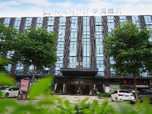 lavande hotel maoming dianbai wanda plaza