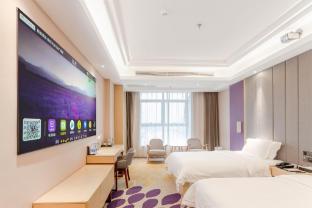 lavande hotel maoming dianbai wanda plaza