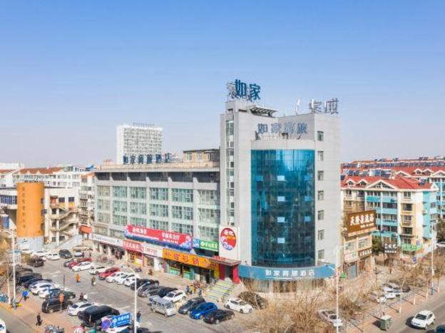 home inn selected yantai xingfu middle road