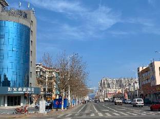 home inn selected yantai xingfu middle road