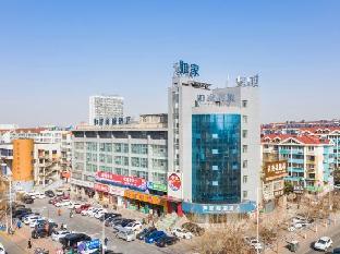 home inn selected yantai xingfu middle road