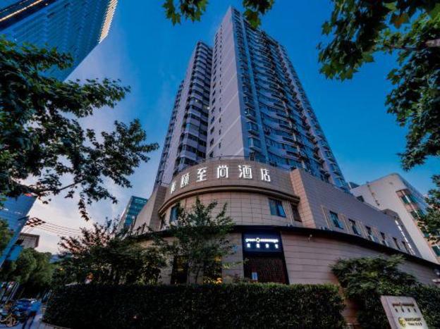 yitel collection shanghai hongqiao gubei road yili road metro station