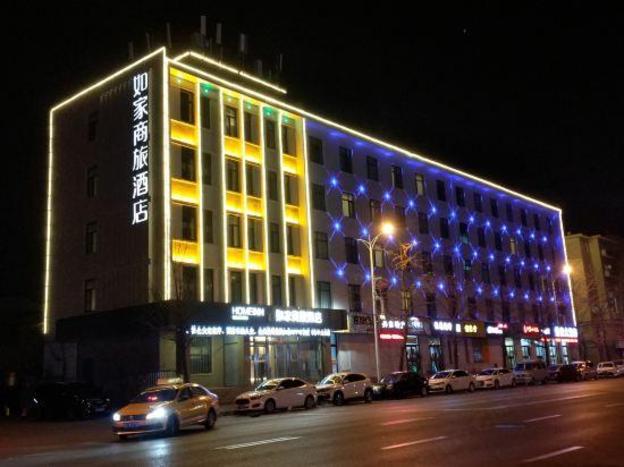home inn selected dandong andong old street