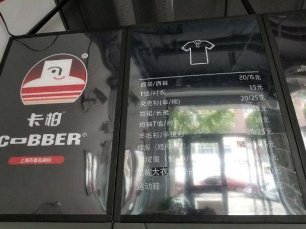 home inn selected dandong andong old street