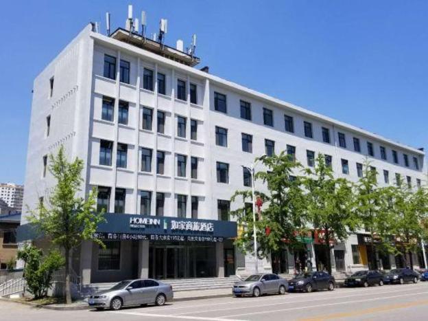 home inn selected dandong andong old street