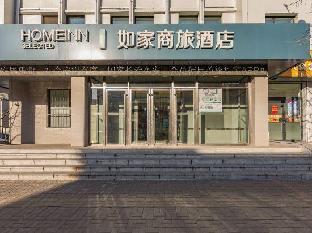 home inn selected dandong andong old street