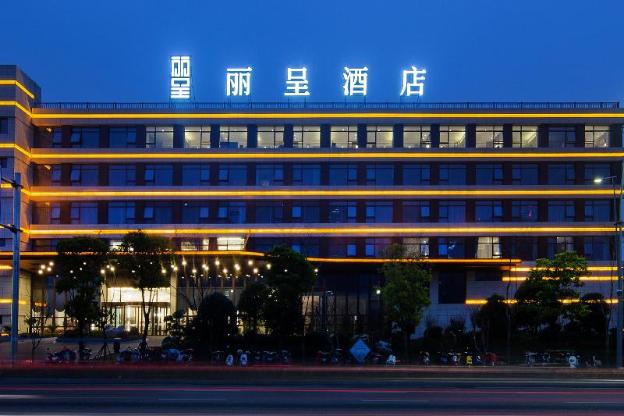 rezen hotel huibinlou taizhou