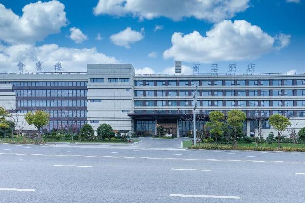 rezen hotel huibinlou taizhou