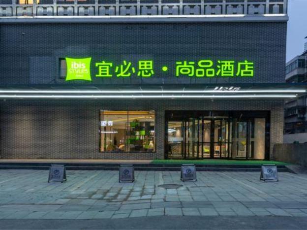 ibis styles hotel kaifeng qingming shangheyuan store