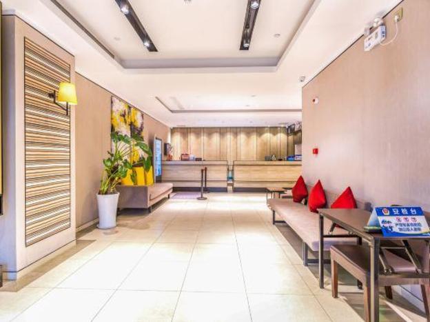 home inn plus beijing wukesong