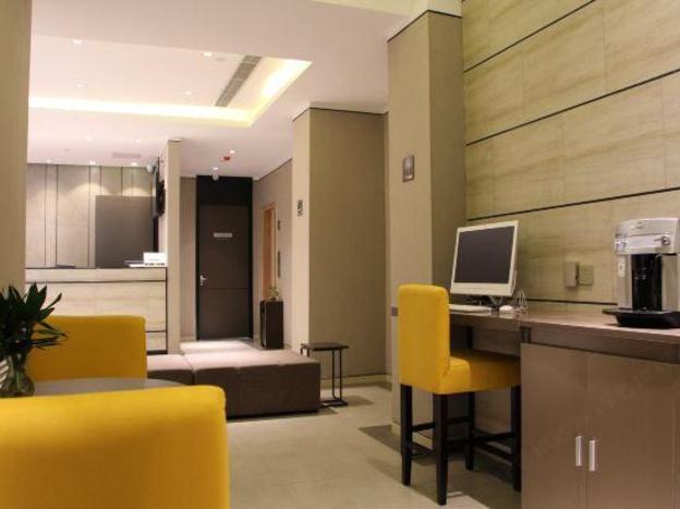 home inn plus beijing wukesong