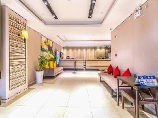 home inn plus beijing wukesong