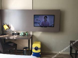 home inn plus beijing wukesong