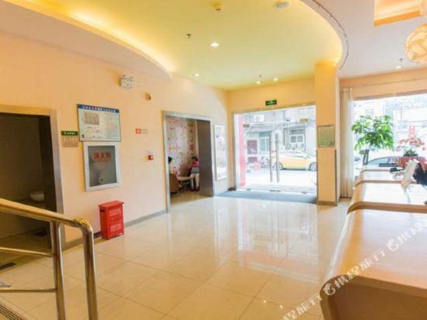 motel tongji hospital qingnian road subway station shop