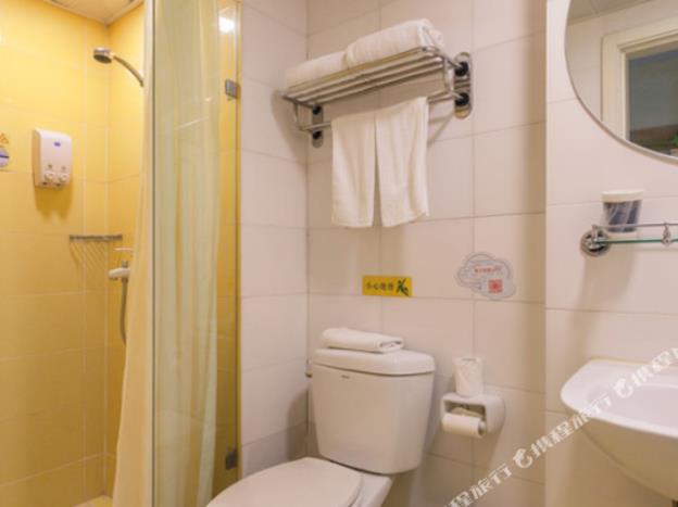motel tongji hospital qingnian road subway station shop