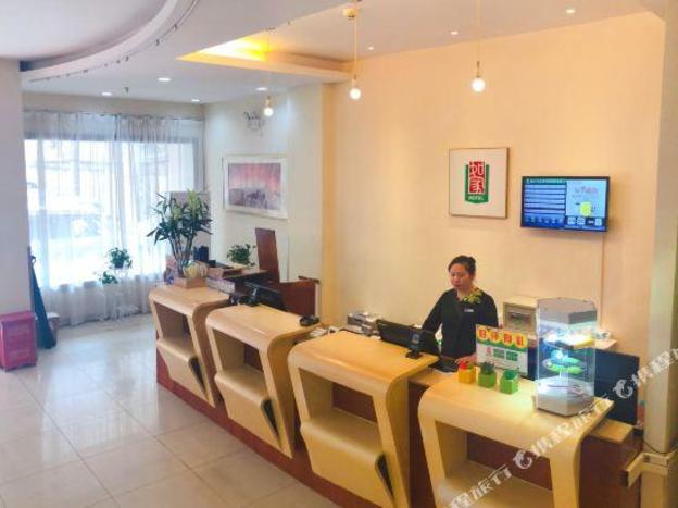 motel tongji hospital qingnian road subway station shop