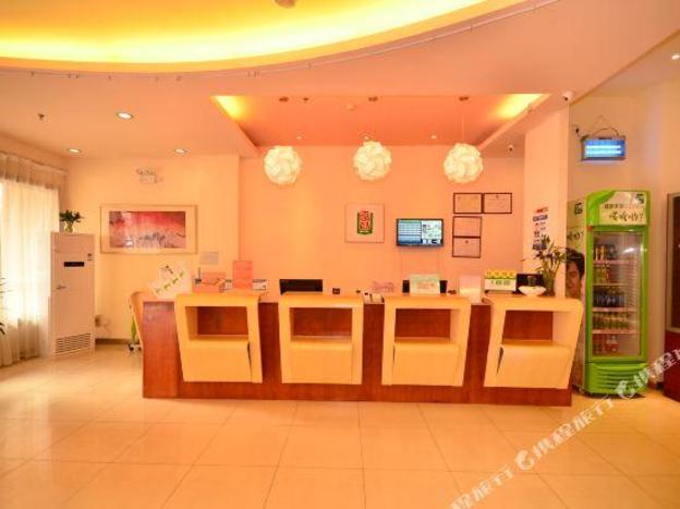motel tongji hospital qingnian road subway station shop