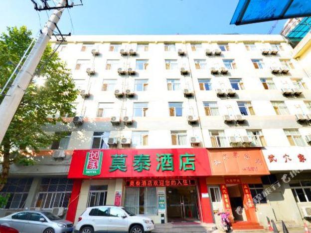 motel tongji hospital qingnian road subway station shop