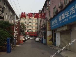 motel tongji hospital qingnian road subway station shop