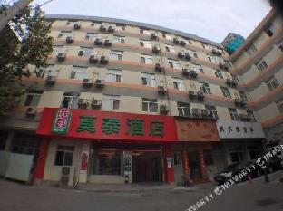 motel tongji hospital qingnian road subway station shop