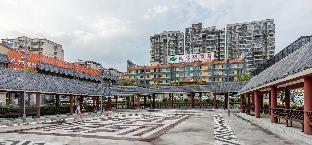 vienna hotel guangdong shaoguan ruyuan yao cultural square