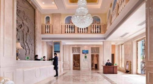 vienna hotel guangdong shaoguan ruyuan yao cultural square