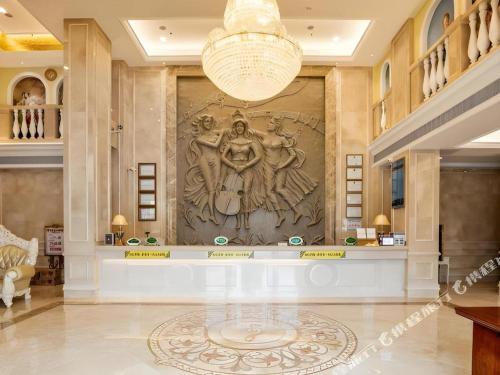 vienna hotel guangdong shaoguan ruyuan yao cultural square