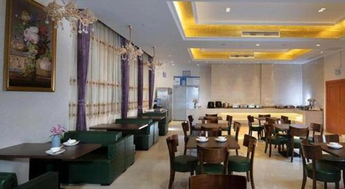 vienna hotel guangdong shaoguan ruyuan yao cultural square