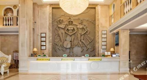 vienna hotel guangdong shaoguan ruyuan yao cultural square